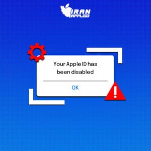 حل مشکل دیسیبل اپل آیدی