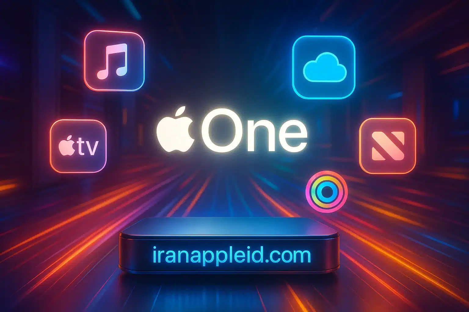 خرید اشتراک Apple One (اپل وان)