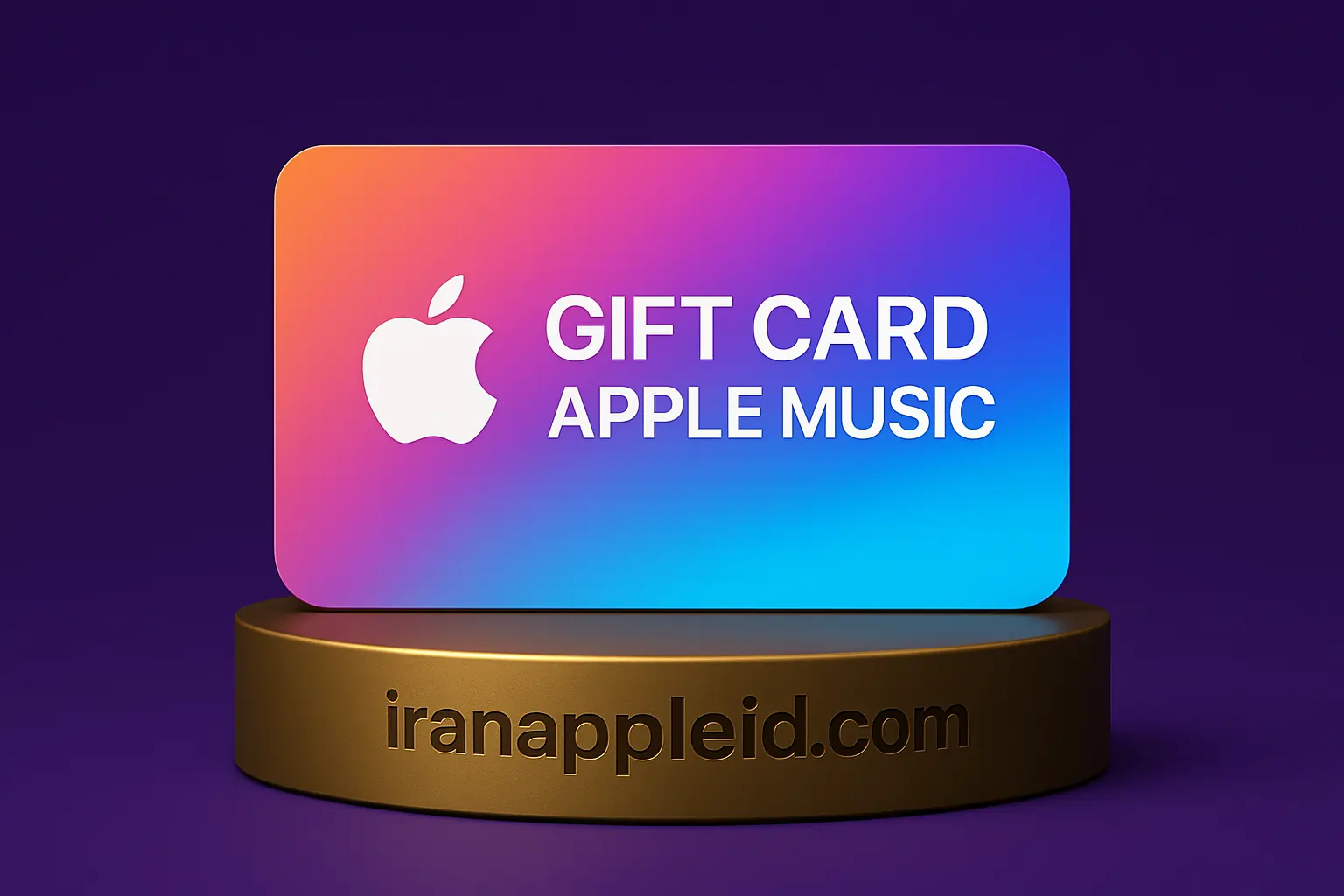 گیفت کارت اپل موزیک Apple Music