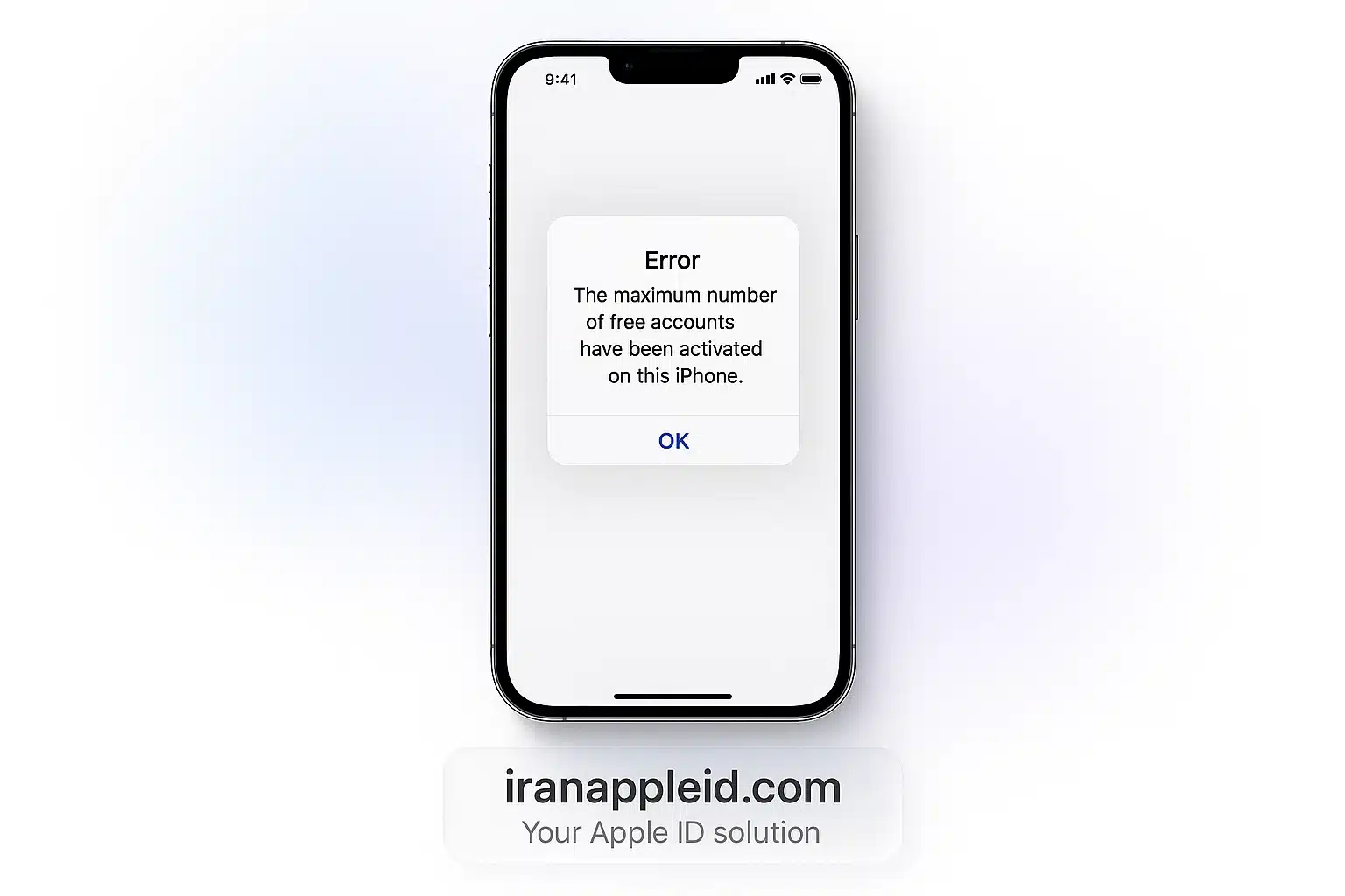 خطا maximum number