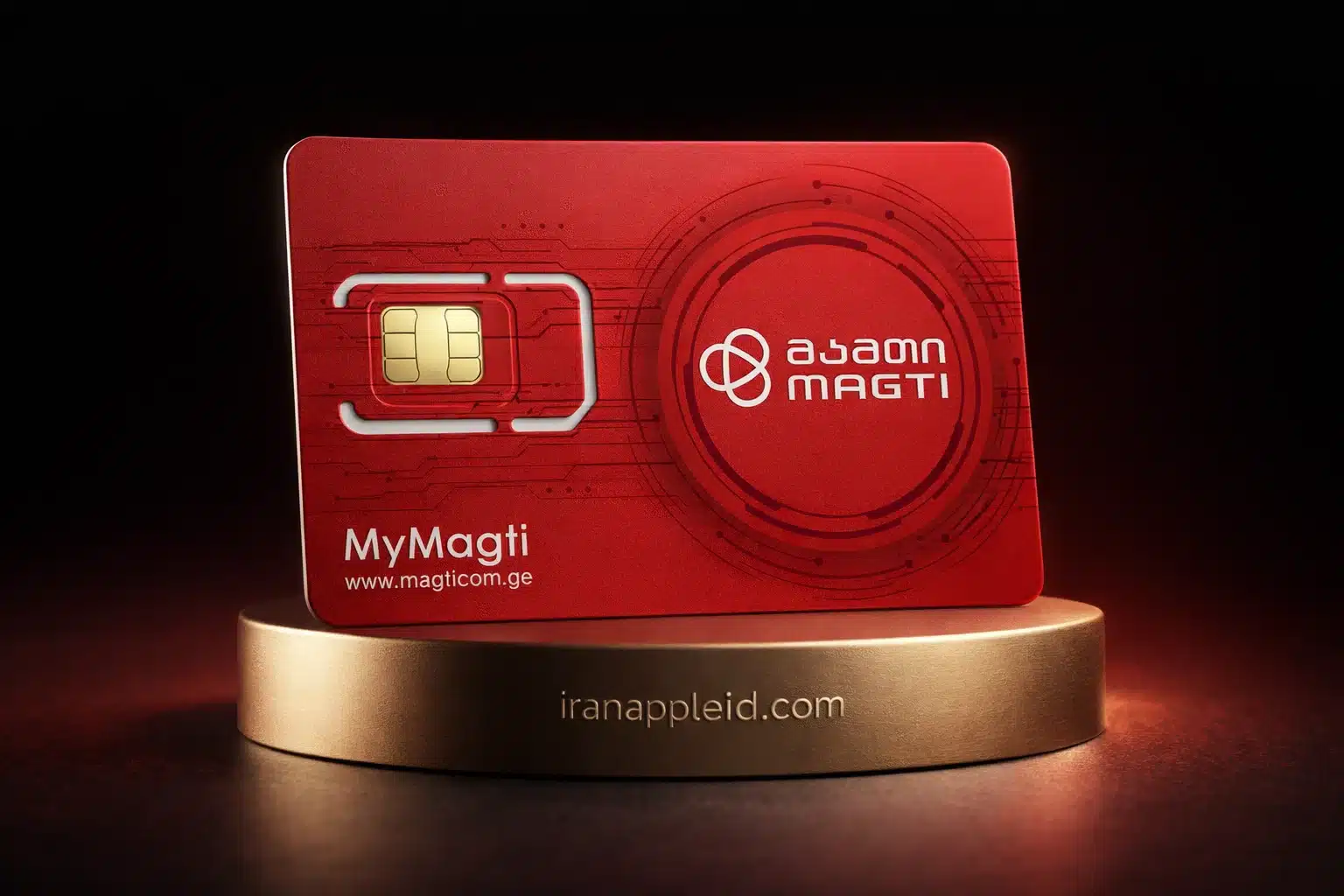 سیم کارت magti
